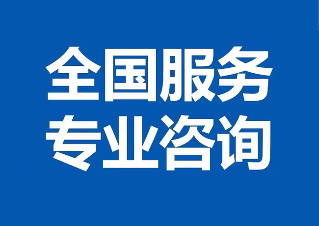 五龙口镇封存公积金代提