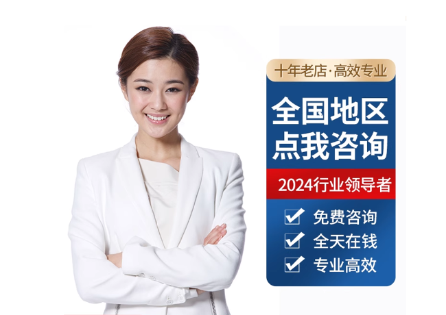 五龙口镇离职公积金代提